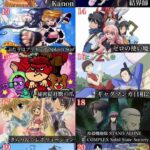 レス33番の画像2