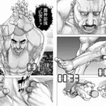 レス3番の画像1