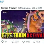 レス9番の画像2