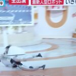 レス1番の画像3