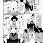 レス15番の画像1