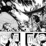 レス15番の画像1