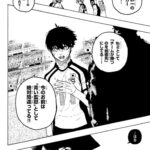 レス14番の画像6