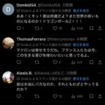 レス1番の画像2