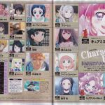 レス21番の画像1