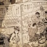 レス5番の画像1