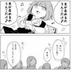 レス126番の画像1