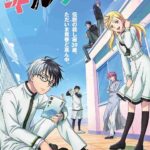 レス4番の画像1