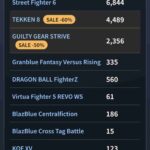 レス17番の画像1