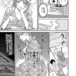 レス2番の画像3