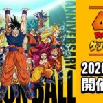 レス203番の画像1