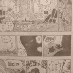 レス14番の画像1