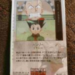 レス10番の画像1