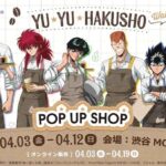 レス35番の画像1