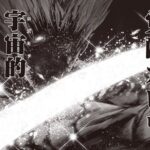 レス19番の画像1