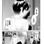 レス1番の画像6