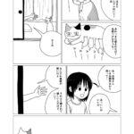 レス2番の画像1