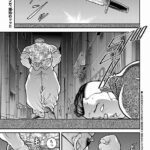 レス19番の画像1