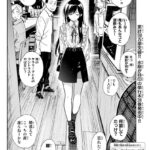 レス8番の画像1