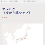 レス9番の画像1