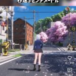 レス7番の画像7