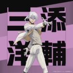 レス3番の画像6