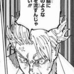 レス26番の画像2