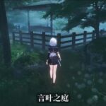 レス8番の画像1