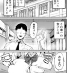 レス6番の画像1