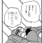 レス25番の画像1