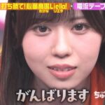 レス1番の画像6