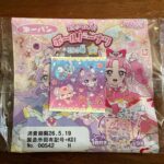 レス12番の画像1
