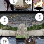 レス61番の画像1