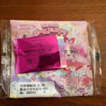 レス6番の画像1