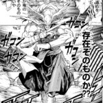 レス20番の画像1