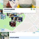 レス53番の画像1