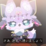 レス86番の画像1