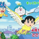 レス37番の画像1