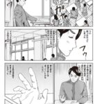 レス1番の画像3