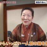 レス1番の画像2