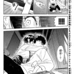 レス35番の画像2