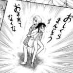 レス22番の画像1