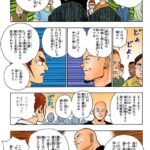 レス1番の画像4
