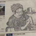 レス33番の画像1