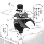 レス17番の画像1