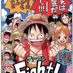 レス22番の画像1