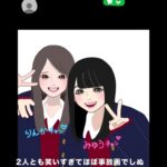 レス101番の画像3