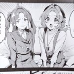 レス141番の画像1