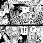 レス26番の画像1