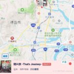 レス37番の画像1
